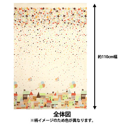 [Quantity starting from 5] Fabric "Hanauta Oxford Flower Rain Flower and City Pattern Blue 142-1357-C3"