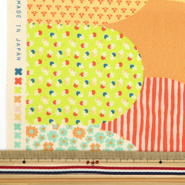 [Quantity starting from 5] Fabric "Hanauta Oxford Sunny Marine Fish Pattern in the Sea Green 142-1357-D2"