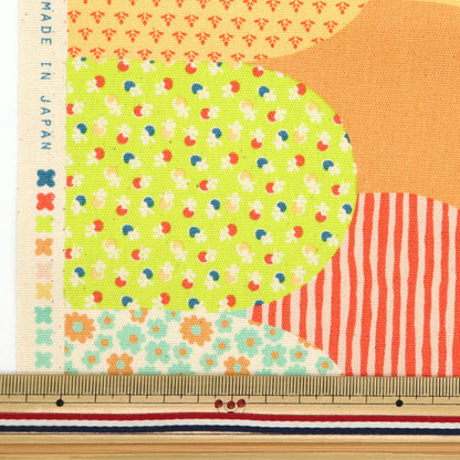 [Quantity starting from 5] Fabric "Hanauta Oxford Sunny Marine Fish Pattern in the Sea Green 142-1357-D2"