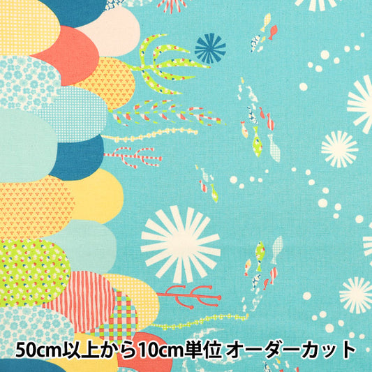 [Quantity starting from 5] Fabric "Hanauta Oxford Sunny Marine Fish Pattern in the Sea Blue 142-1357-D3"