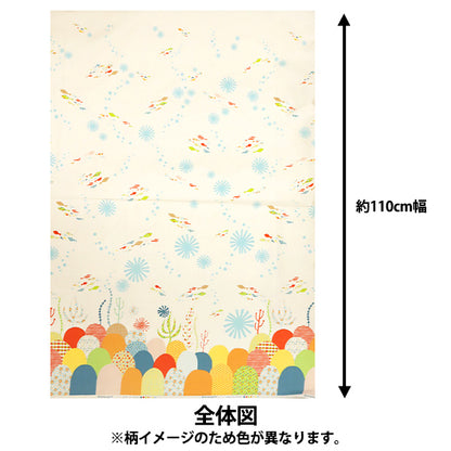 [Quantity starting from 5] Fabric "Hanauta Oxford Sunny Marine Fish Pattern in the Sea Blue 142-1357-D3"