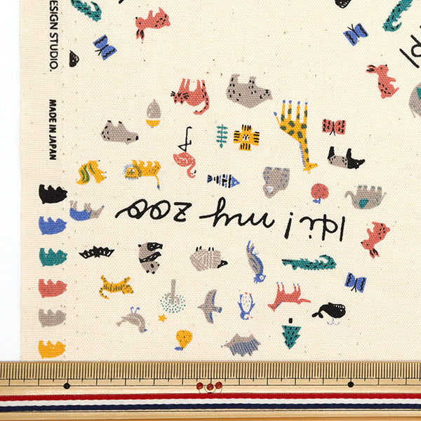 [Quantity starting from 5] Fabric 『Oxford Hi! My Zoo Circle Natural 142-1360-B1NA"
