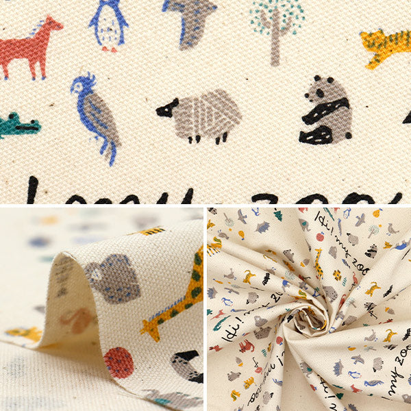 [Quantity starting from 5] Fabric 『Oxford Hi! My Zoo Circle Natural 142-1360-B1NA"