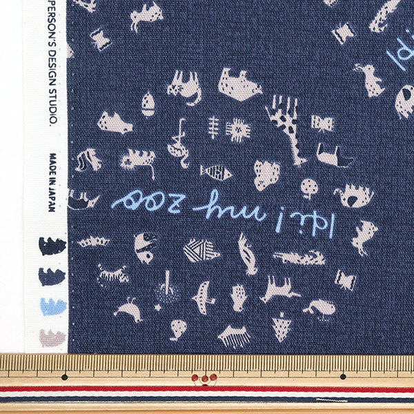 [Quantity starting from 5] Fabric 『Oxford Hi! My Zoo Circle Navy 142-1360-B3NV"