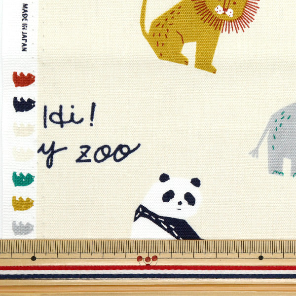 [Quantity starting from 5] Fabric 『Oxford Hi! My Zoo Animal Natural 142-1360-C1NA"