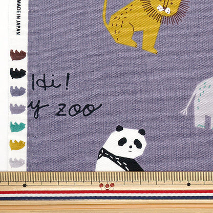 [Quantity starting from 5] Fabric 『Oxford Hi! My Zoo Animal Navy 142-1360-C3NV"
