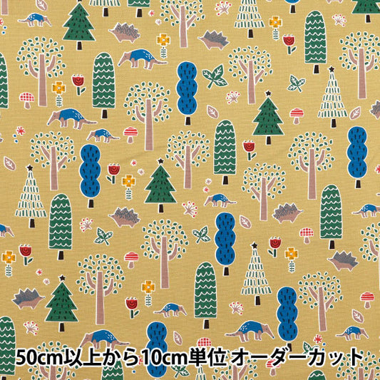 [Quantity starting from 5] Fabric 『Oxford Hi! My Zoo Forest Yellow 142-1360-D2YE"
