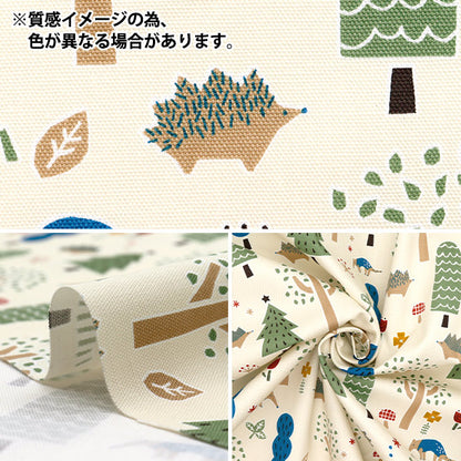 [Quantity starting from 5] Fabric 『Oxford Hi! My Zoo Forest Yellow 142-1360-D2YE"