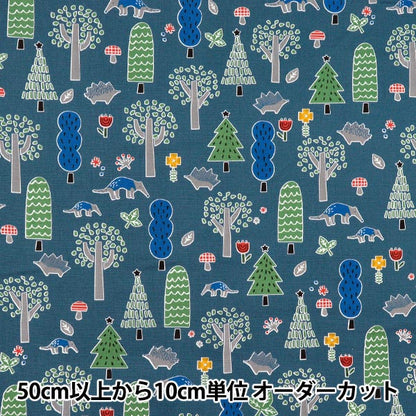 [Quantity starting from 5] Fabric 『Oxford Hi! My Zoo Forest Blue 142-1360-D3BL"