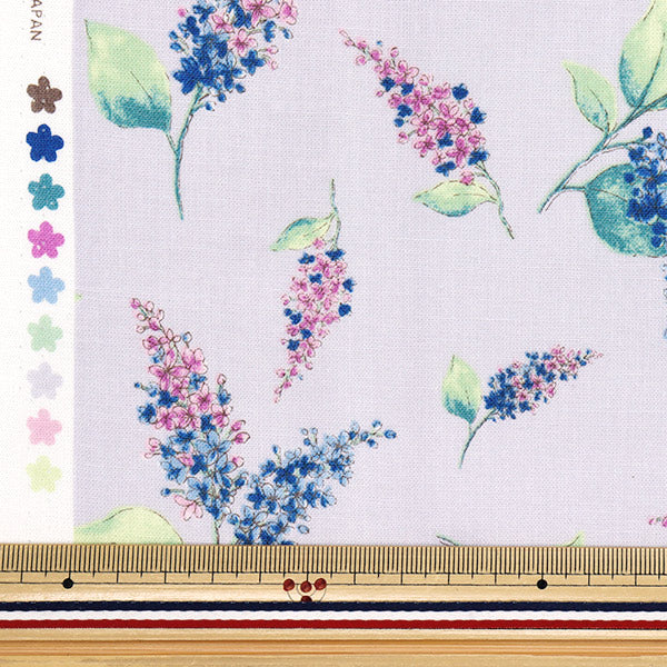 [Quantity starting from 5] Fabric "Ansoleee cotton linen print soft processing lilac purple 142-1362-A2PP"