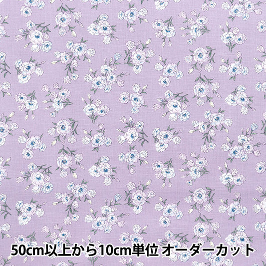 [Quantity starting from 5] Fabric "Ansolie Cotton Linen Print Soft Processing Turkish Kikyo Purple 142-1362-B3PP"