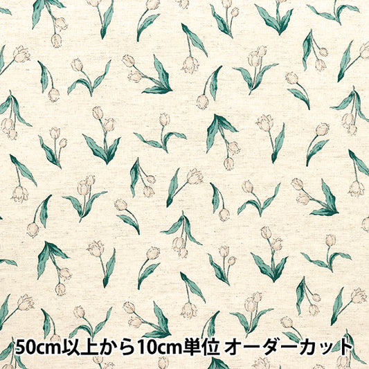 [Quantity starting from 5] Fabric "Ansolie Cotton Linen Print Soft Processed Tulip Natural 142-1362-C1NA"