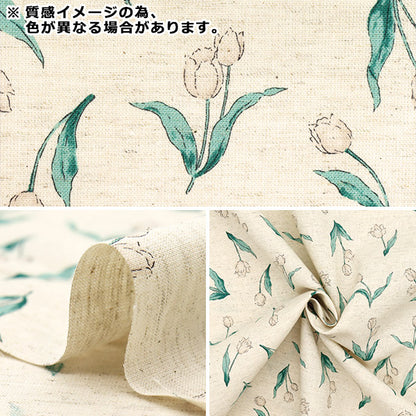 [Quantity starting from 5] Fabric "Ansoleee cotton linen print soft processing tulip gray 142-1362-C3GY"