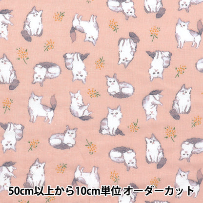[Quantity starting from 5] Fabric 『double gauze Fulfig Cat Pink 142-1363-A2"