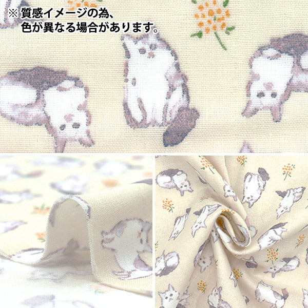 [Quantity starting from 5] Fabric 『double gauze Fulfig Cat Pink 142-1363-A2"