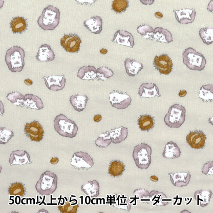 [Quantity starting from 5] Fabric 『double gauze Fulfig hedgehog ivory 142-1363-B1"
