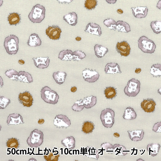 [Quantity starting from 5] Fabric 『double gauze Fulfig hedgehog ivory 142-1363-B1"