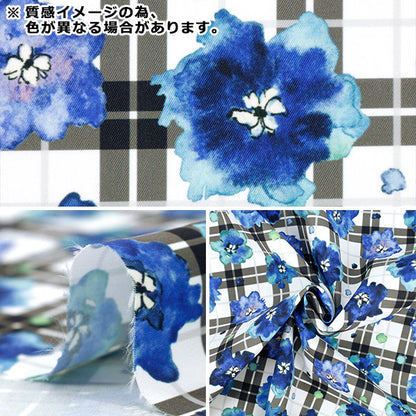 [数量从5开始] 织物 “水彩喷墨印花黄色150-1669-A-2"