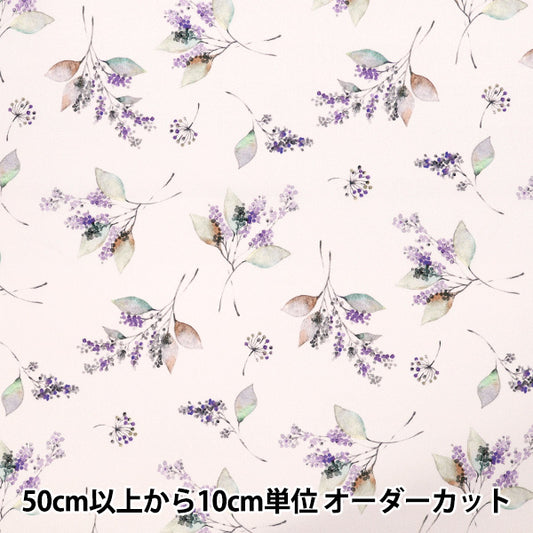 [Quantity starting from 5] Fabric "mOmen-t Moment Inkjet Print Flower Pattern Light Purple 150-1668-B-2"