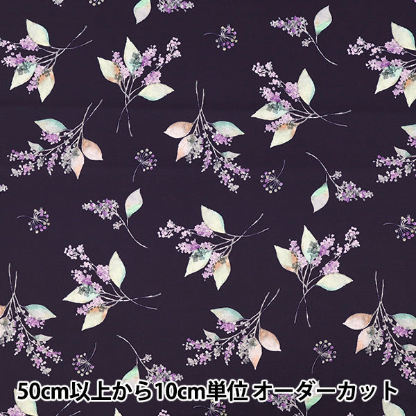 [数量从5开始] 织物 "Momen-T Moment喷墨印刷花图案海军150-1668-B-3"