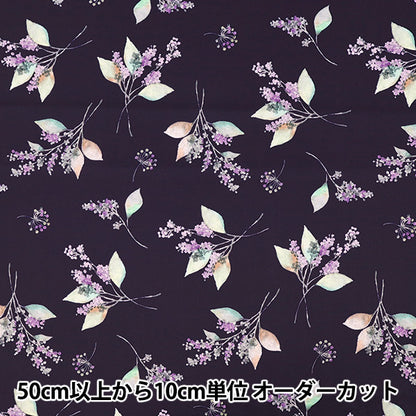[数量从5开始] 织物 "Momen-T Moment喷墨印刷花图案海军150-1668-B-3"