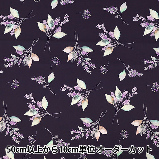 [数量从5开始] 织物 "Momen-T Moment喷墨印刷花图案海军150-1668-B-3"