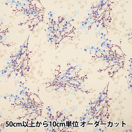 [数量从5开始] 织物 "Momen-T Moment喷墨印刷Gypsophila天然150-1668-K-1"