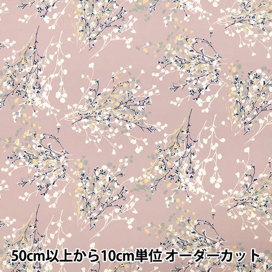 [数量从5开始] 织物 "MOMEN-T MOMT IMMJET印刷Gypsophila浅紫色150-1668-K-2"