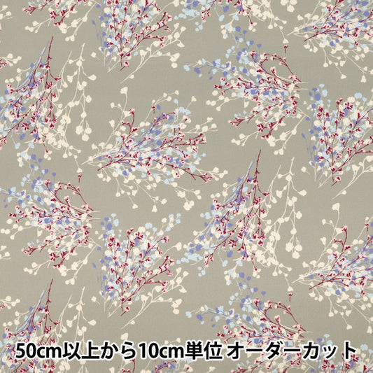 [数量从5开始] 织物 "Momen-T Moment喷墨印刷Gypsophila Grey 150-1668-K-3"