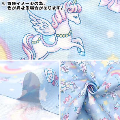 [From quantity 5] Fabric 『Oxford Favorite Series Rainboard Rem Pink MOWF-155P"