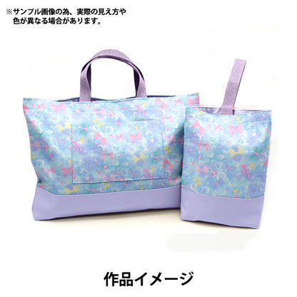 [From quantity 5] Fabric 『Oxford Favorite series bubbleRibbon Blue MOWF-156bl"