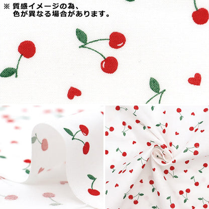 [From quantity 5] Fabric 『Sheeting Favorite Series Cherry Heart Off White Pink MOWF-157owp"