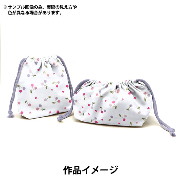 [From quantity 5] Fabric 『Sheeting Favorite Series Cherry Heart Off White Pink MOWF-157owp"