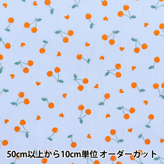 [From quantity 5] Fabric 『Sheeting Favorite Series Cherry Heart Blue MOWF-157BL"