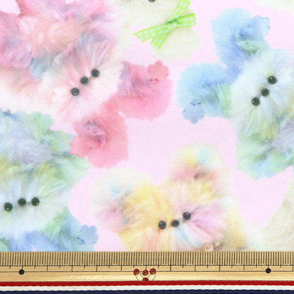 Fabric "Imadokikids Cut Cloth Approximately 45cm x 100cm Rainbow Animal Pink IMAF-21C-P" KIYOHARA