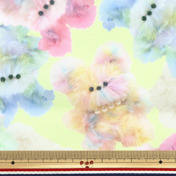 织物 "Imadokikids 剪布 大约45厘米x 100厘米彩虹动物黄色IMAF-21C-y" KIYOHARA