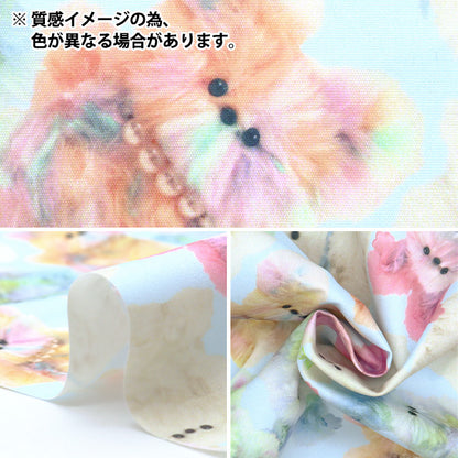 织物 "Imadokikids 剪布 大约45厘米x 100厘米彩虹动物黄色IMAF-21C-y" KIYOHARA