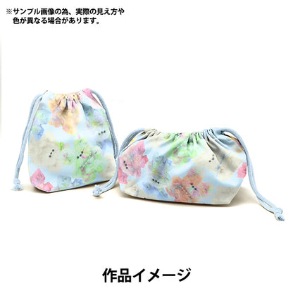 织物 "Imadokikids 剪布 大约45厘米x 100厘米彩虹动物黄色IMAF-21C-y" KIYOHARA
