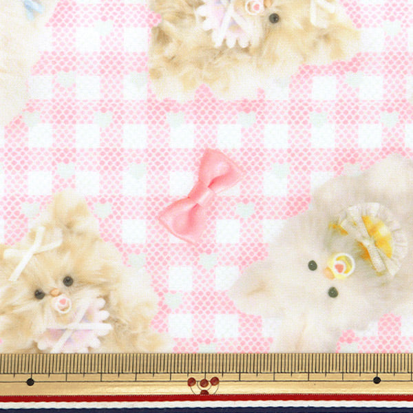 Fabric "Imadokikids Cut Cloth Approximately 45cm x 100cm fluffy baby ribbon pink IMAF-22C-P" KIYOHARA