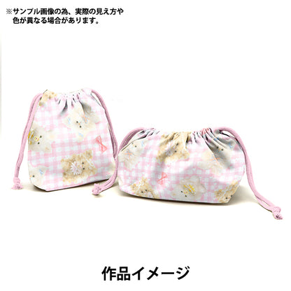 织物 "Imadokikids 剪布 大约45厘米x 100厘米蓬松的婴儿丝带蓝色IMAF-22C-BL" KIYOHARA