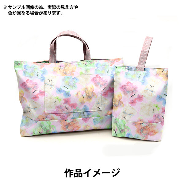 织物 "imadokikids被子剪布 大约60厘米x 100厘米彩虹动物粉红色IMAF-21QC-PC-P" KIYOHARA