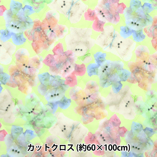 Fabric "Imadokikids quiltCut Cloth Approximately 60cm x 100cm Rainbow Animal Yellow IMAF-21QC-Y" KIYOHARA