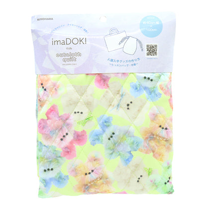 织物 "imadokikids被子剪布 大约60厘米x 100厘米彩虹动物黄色IMAF-21QC-y" KIYOHARA