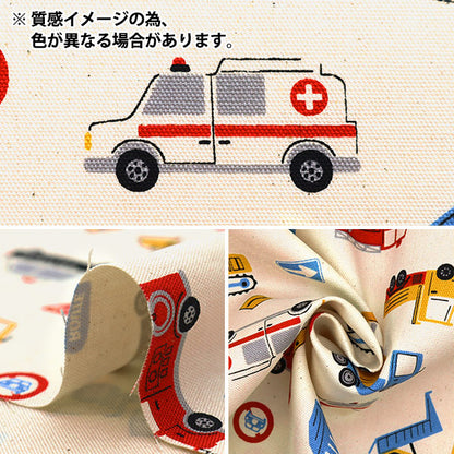 [From quantity 5] Fabric 『Oxford Favorite series is a hard car blue MOWF-158bl"