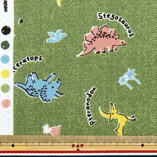 [From quantity 5] Fabric 『Oxford Favorite Series Innocent Dinaseau Green MOWF-159G"