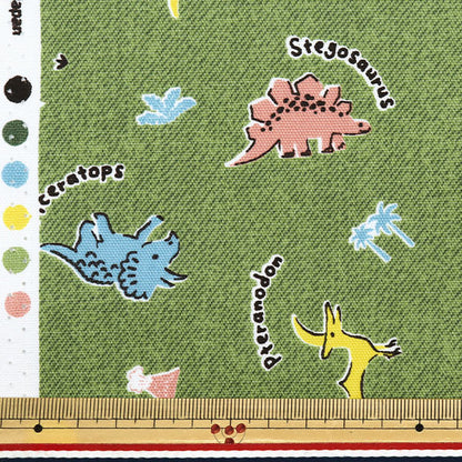 [From quantity 5] Fabric 『Oxford Favorite Series Innocent Dinaseau Green MOWF-159G"