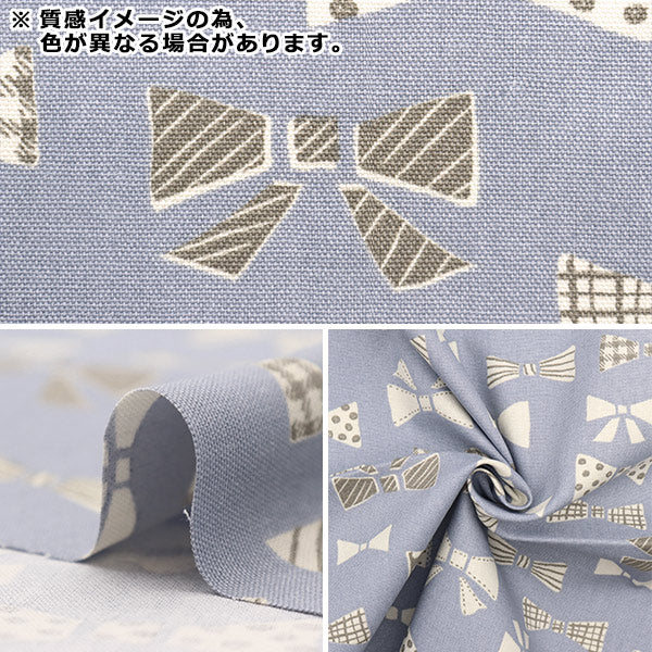 [From quantity 5] Fabric 『Oxford Favorite Series Milky Ribbon Pink MOWF-160-PP"