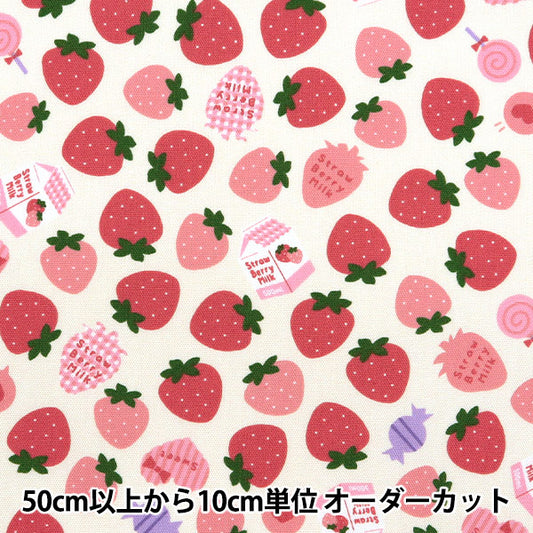 [From quantity 5] Fabric 『Oxford Favorite Series Strawberry Milk Off White MOWF-161-OW"