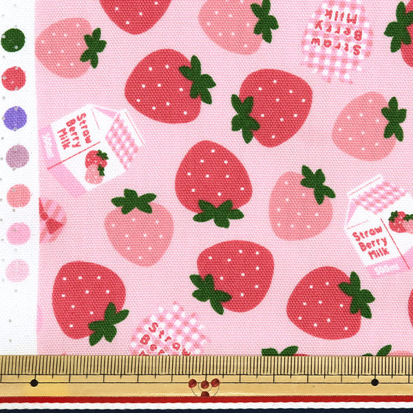 [From quantity 5] Fabric 『Oxford Favorite Series Strawberry Milk Pink MOWF-161-P"