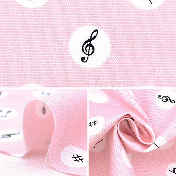 [From quantity 5] Fabric 『Oxford Favorite Series Piano Dot Pink MOWF-162-P"